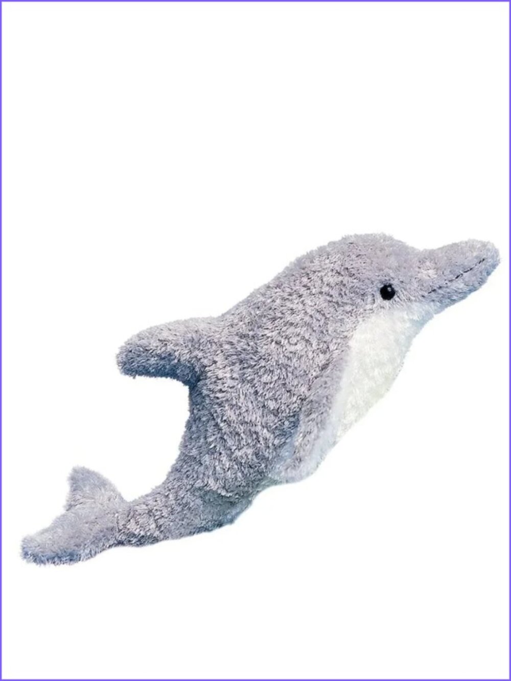 Douglas Plush Grey Dolphin Denny Stuffed Animal 11.8"  New w/Tag